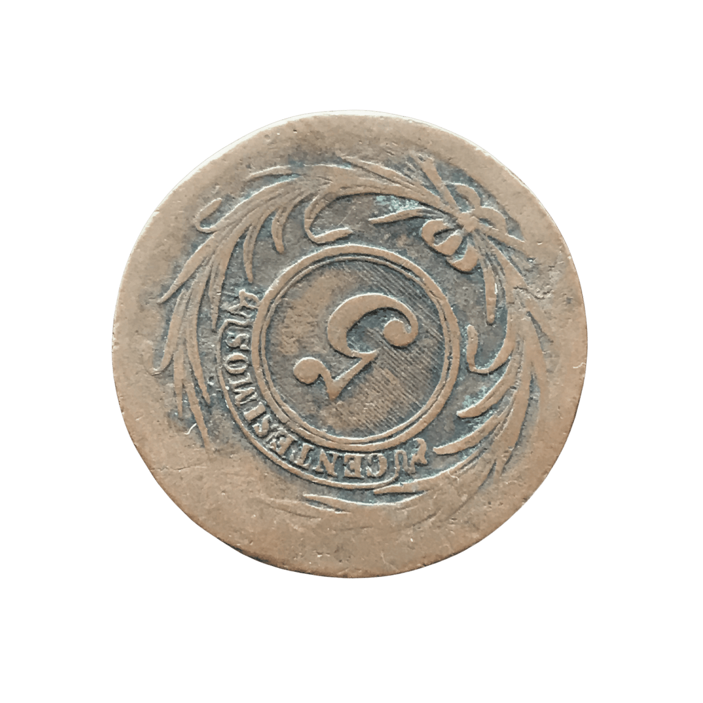 Uruguay - 1854 - 5 Centésimos - 8.2.D