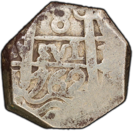 España Colonial - 1762 - Bolivia - Macuquina 8 Reales - Certificada