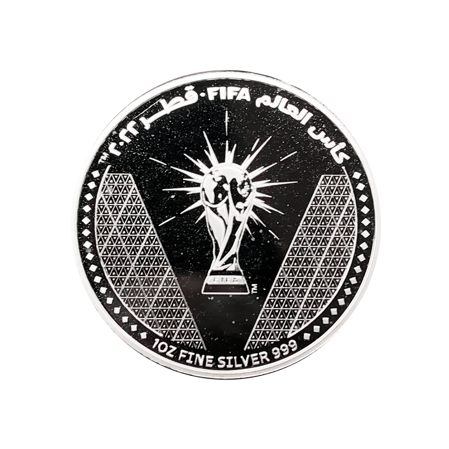 OP_ Qatar - 1 Onza Mundial de la Fifa 2022