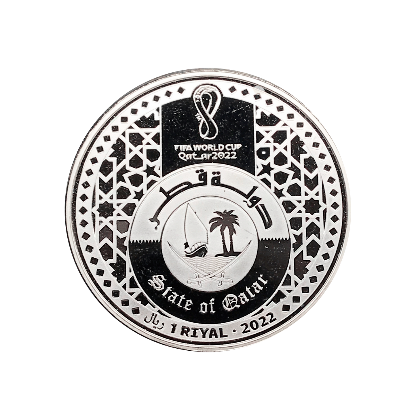OP_ Qatar - 1 Onza Mundial de la Fifa 2022
