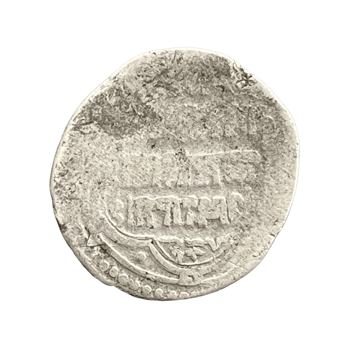 Ilkanato - 1338 - 2 Dirhams