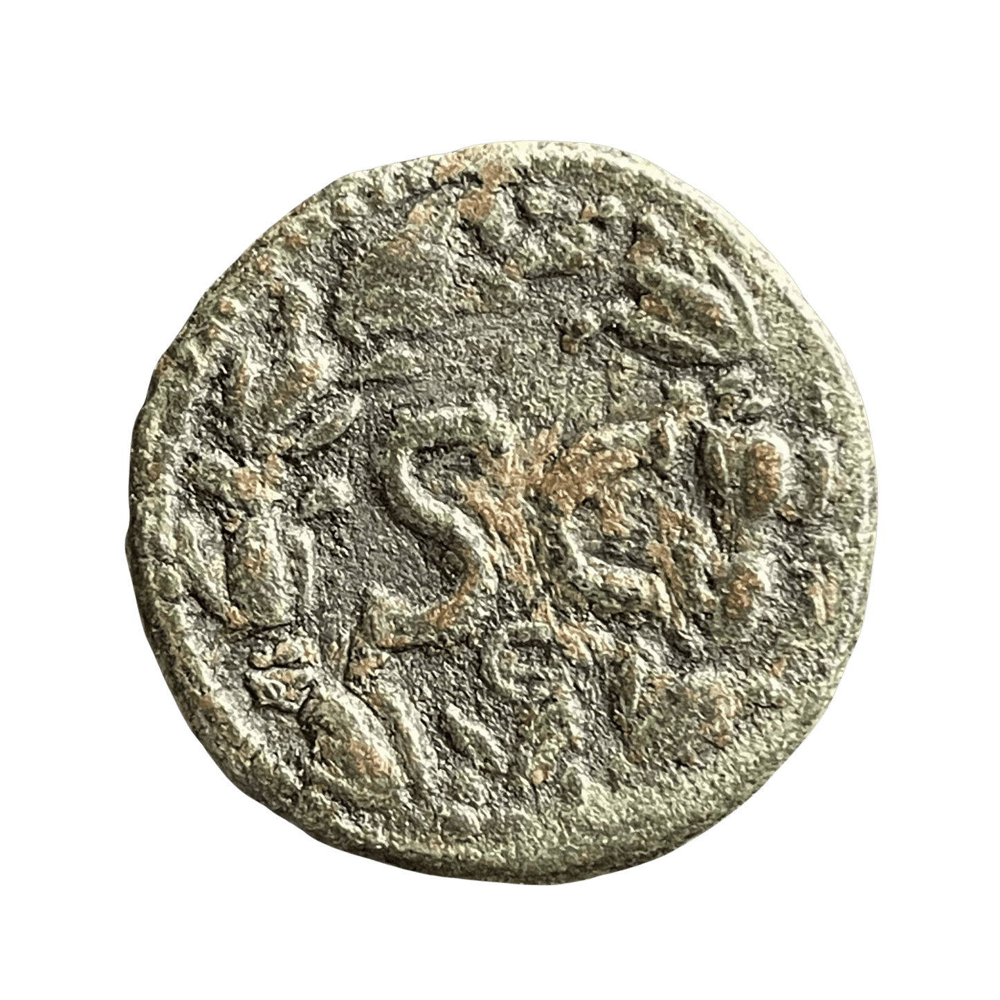 MA_ Roma Provincial / Antioquia - Antonino Pío año 138 -161