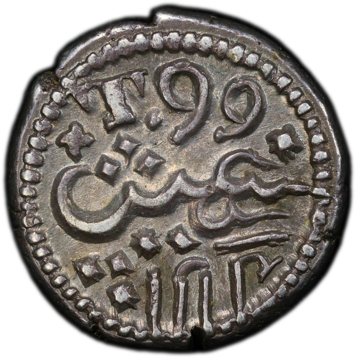 India - 1799 - Bombay - 1/5 Rupia - Certificada