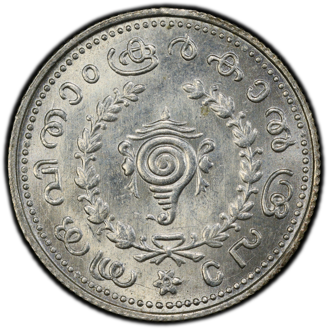 India - 1940 - Travancore - 1/4 Rupia - Certificada