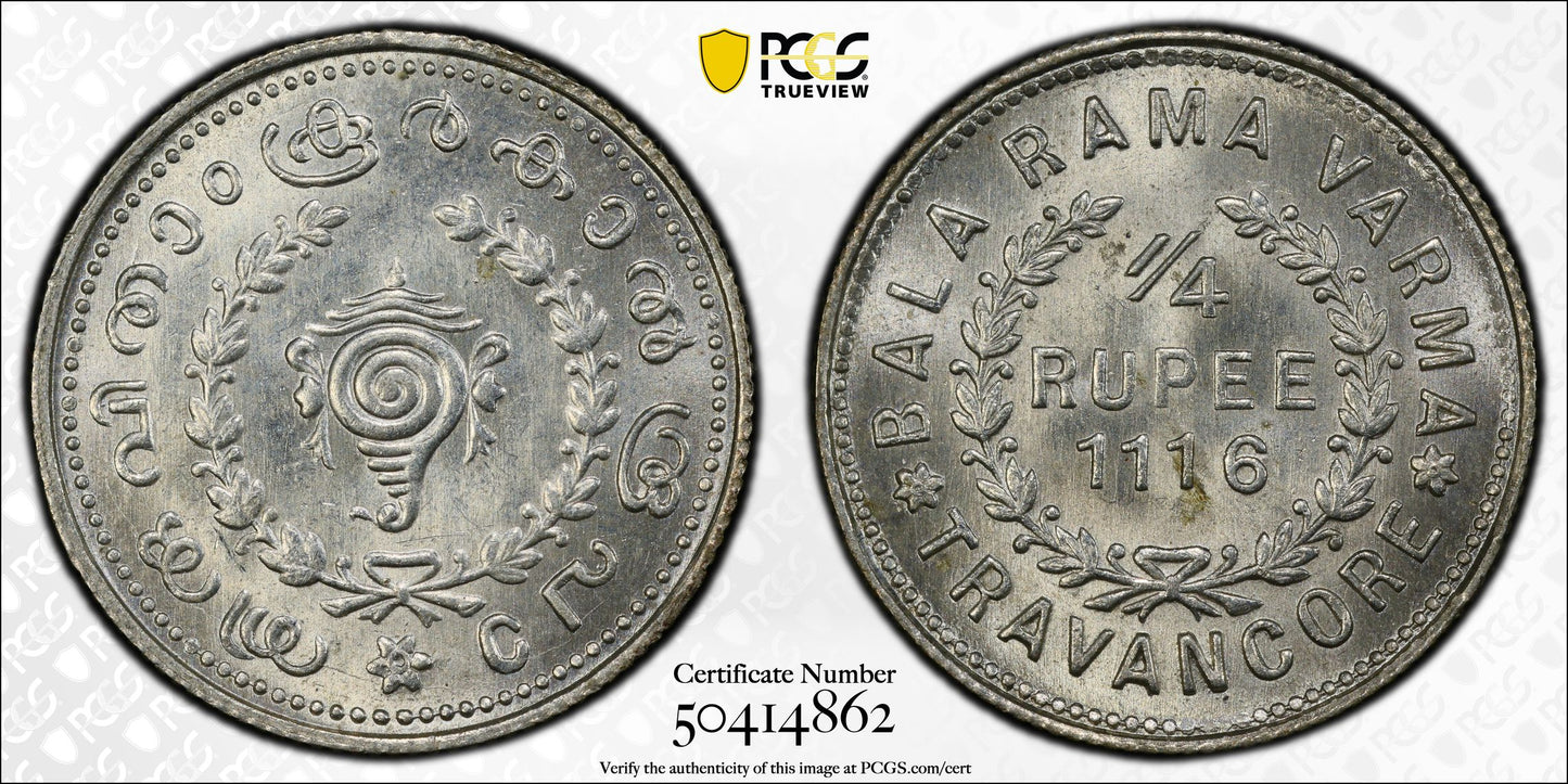 India - 1940 - Travancore - 1/4 Rupia - Certificada