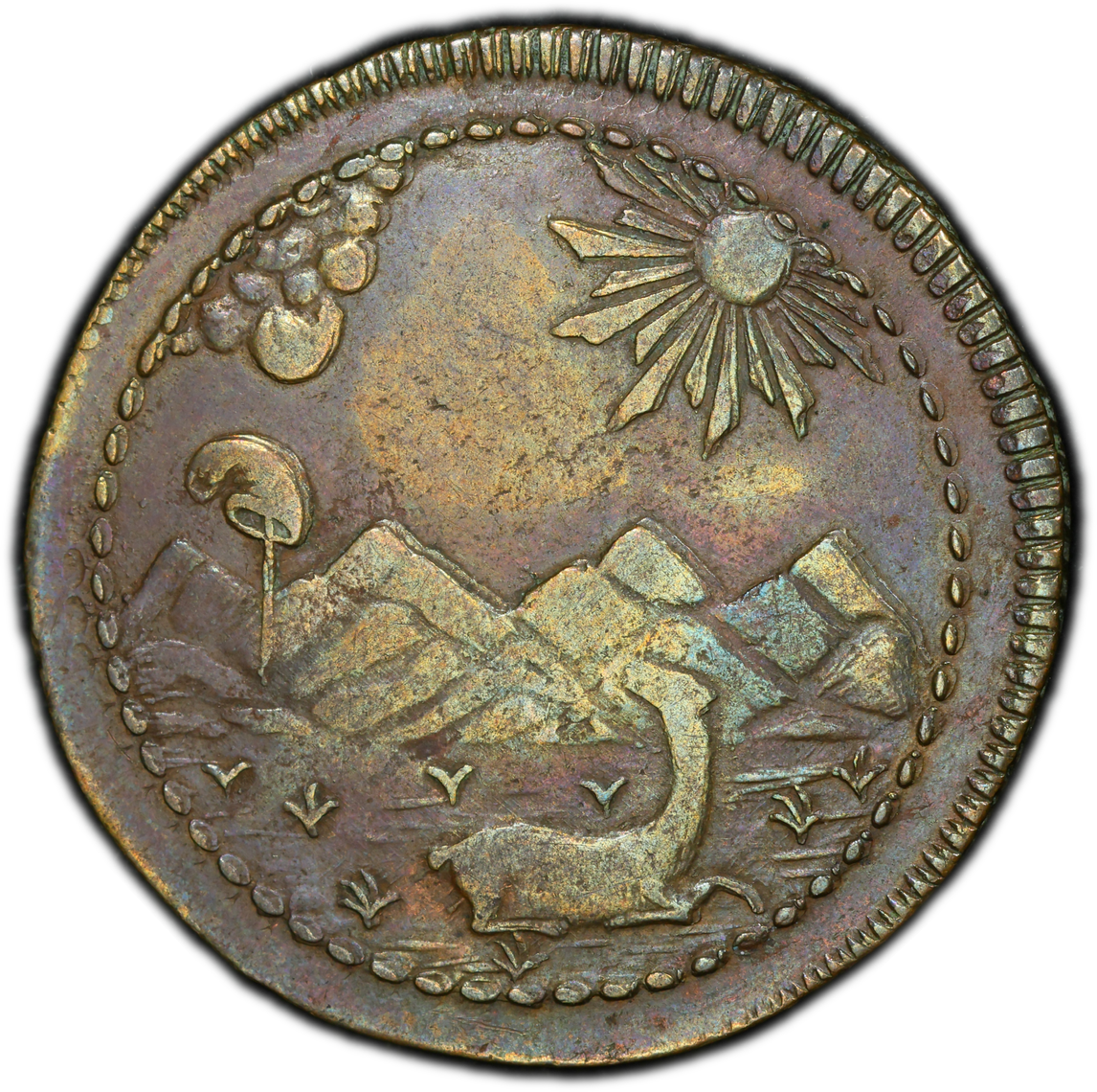 Perú - 1823 - Quarto de Peso - Certificada