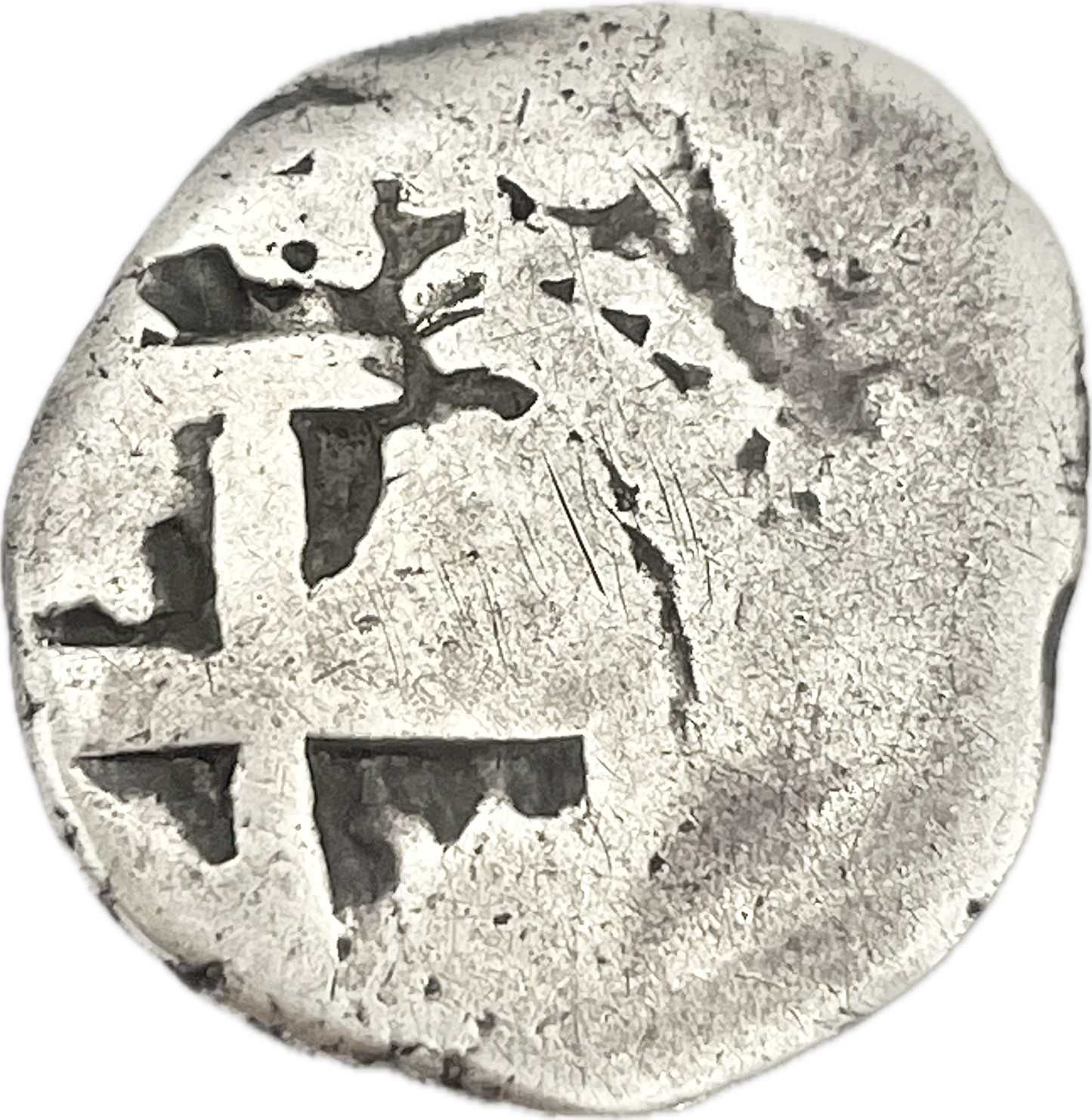 España Colonial - 1741 - Potosí - 1 Real