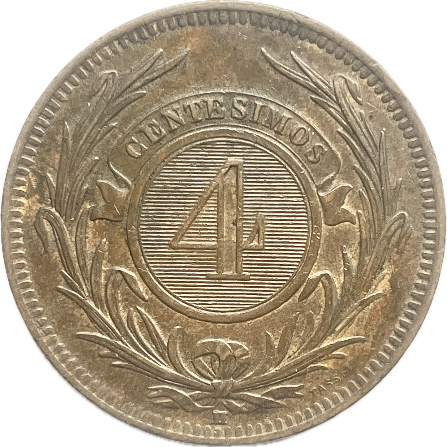 Uruguay - 1896 - 4 Centésimos - H - Sin Circular