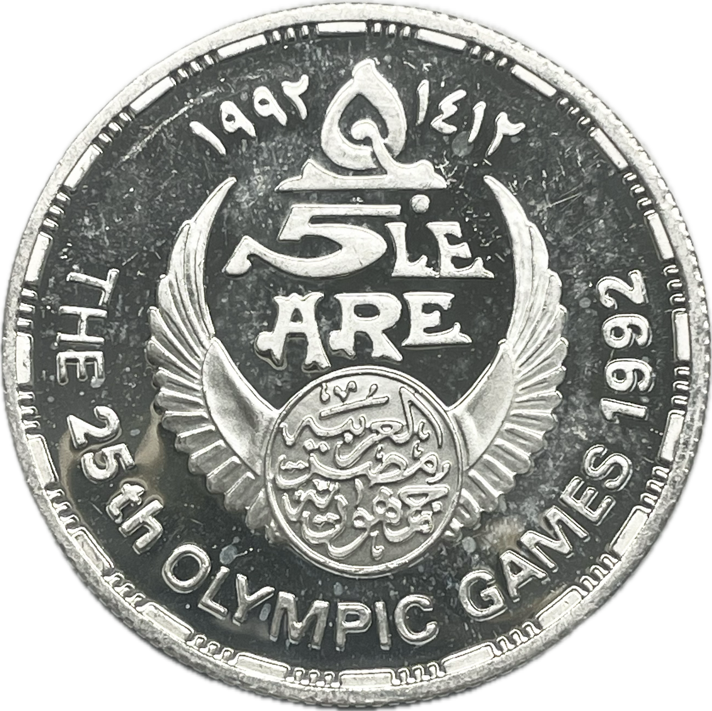 Egipto - 1992 - 5 Libras - Juegos Olímpicos - Futbol