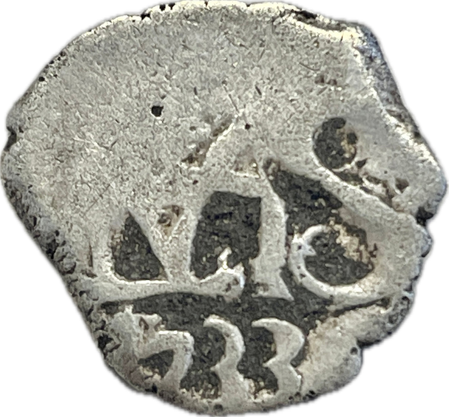 España Colonial - 1733 - Potosí - 1/2 Real