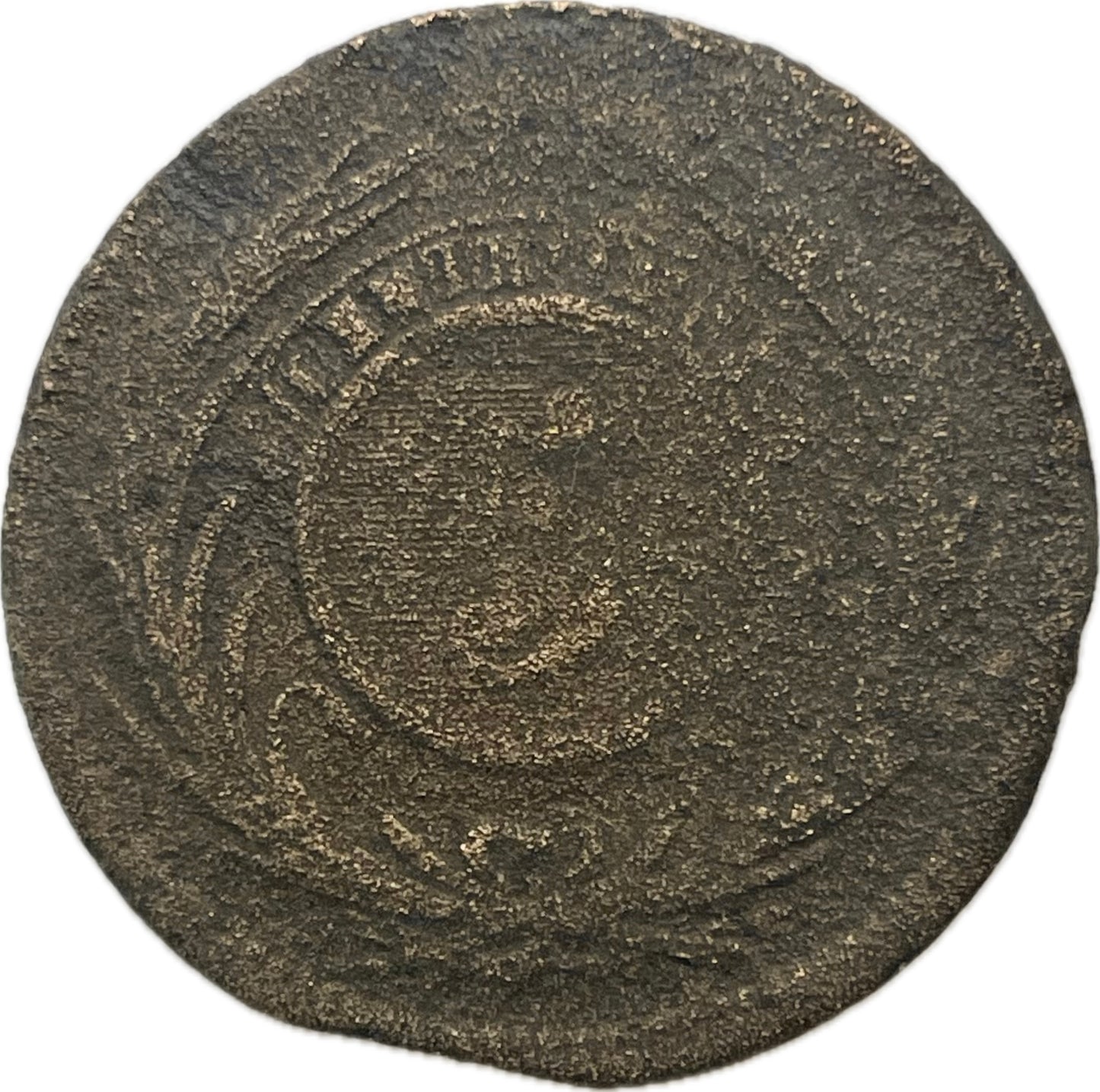 Uruguay - 1844 - 5 Centésimos - 4.1.A
