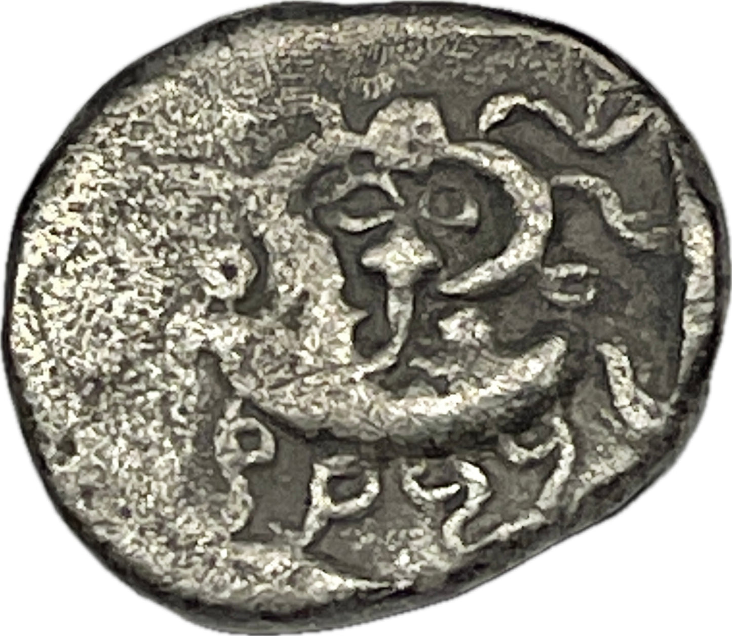 Antigua Grecia - 480 al 450 A.C - Troas, Abidos - Óbolo