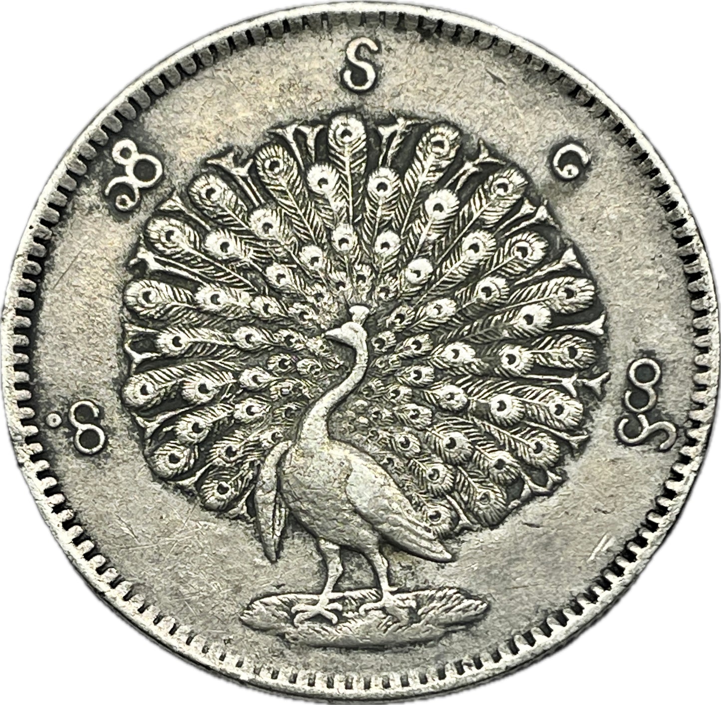 Birmania - 1853 - 1 Kyat