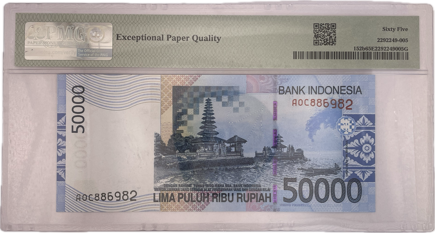 Indonesia - 2005 - 50000 Rupias - Certificado PMG 65
