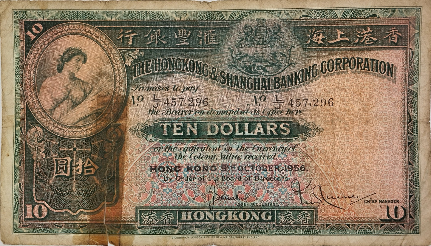 Hong Kong - 1956 - 10 Dólares