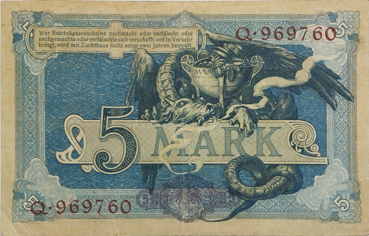 Alemania - 1904 - 5 Marcos