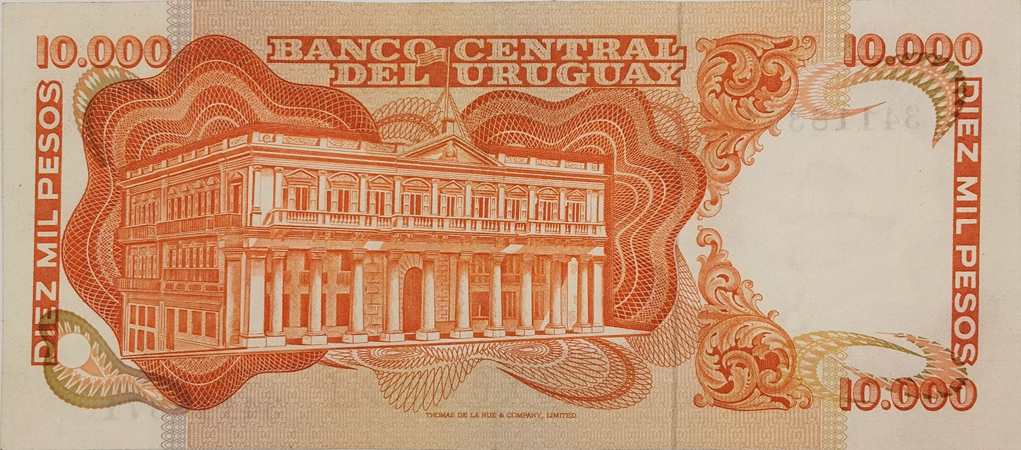 Uruguay - 1974 - 10.000 Pesos - 11.B.1.2 - Sin Circular