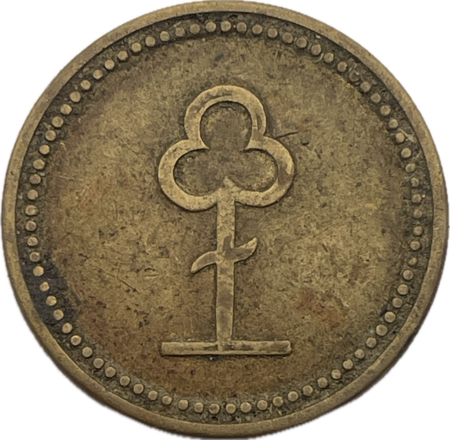 Uruguay, Colonia - Ficha de Estancia - Estancia Martin Chico