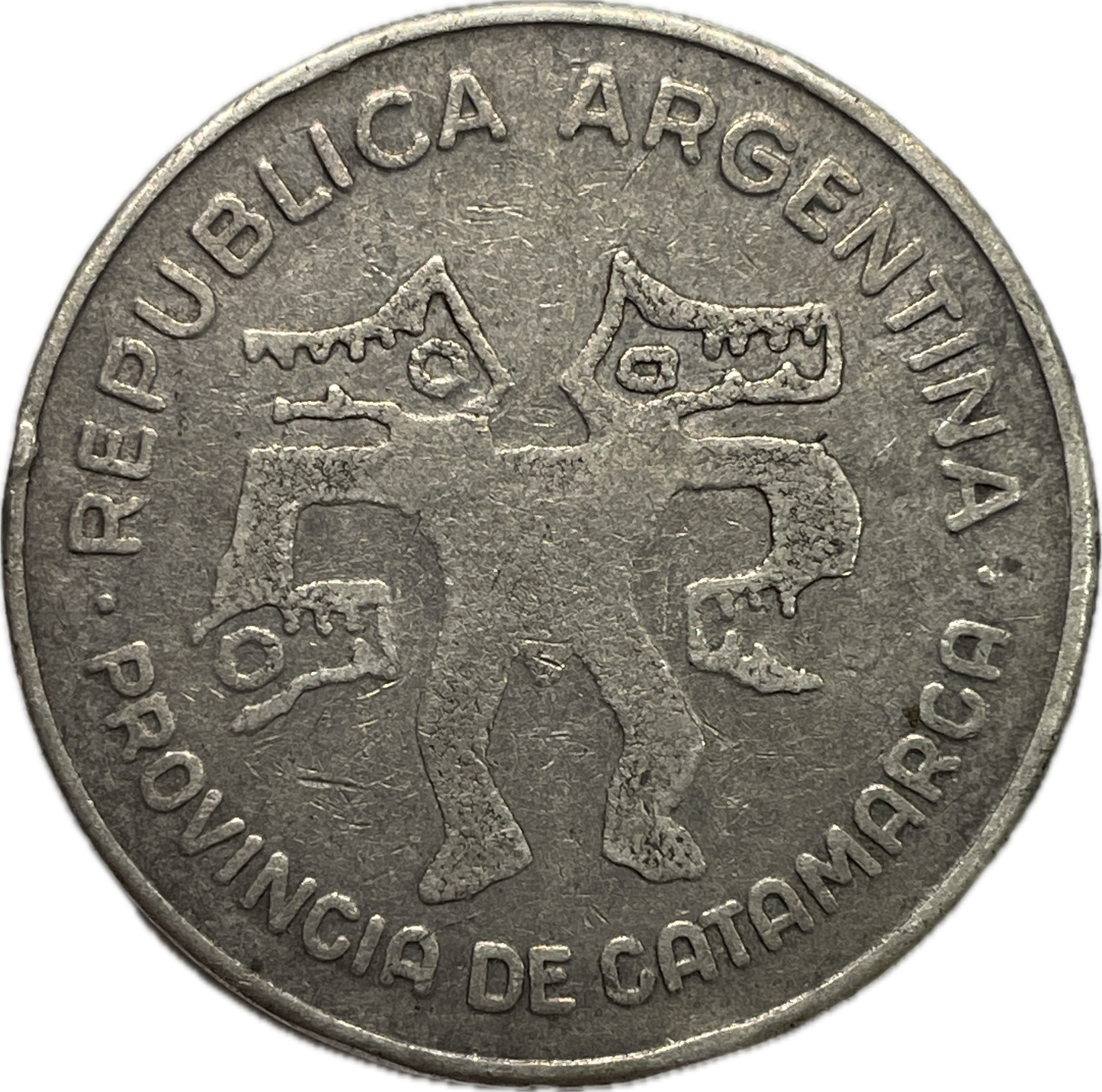 Argentina - 1990 - Catamarca - Fray Mamerto Esquiu