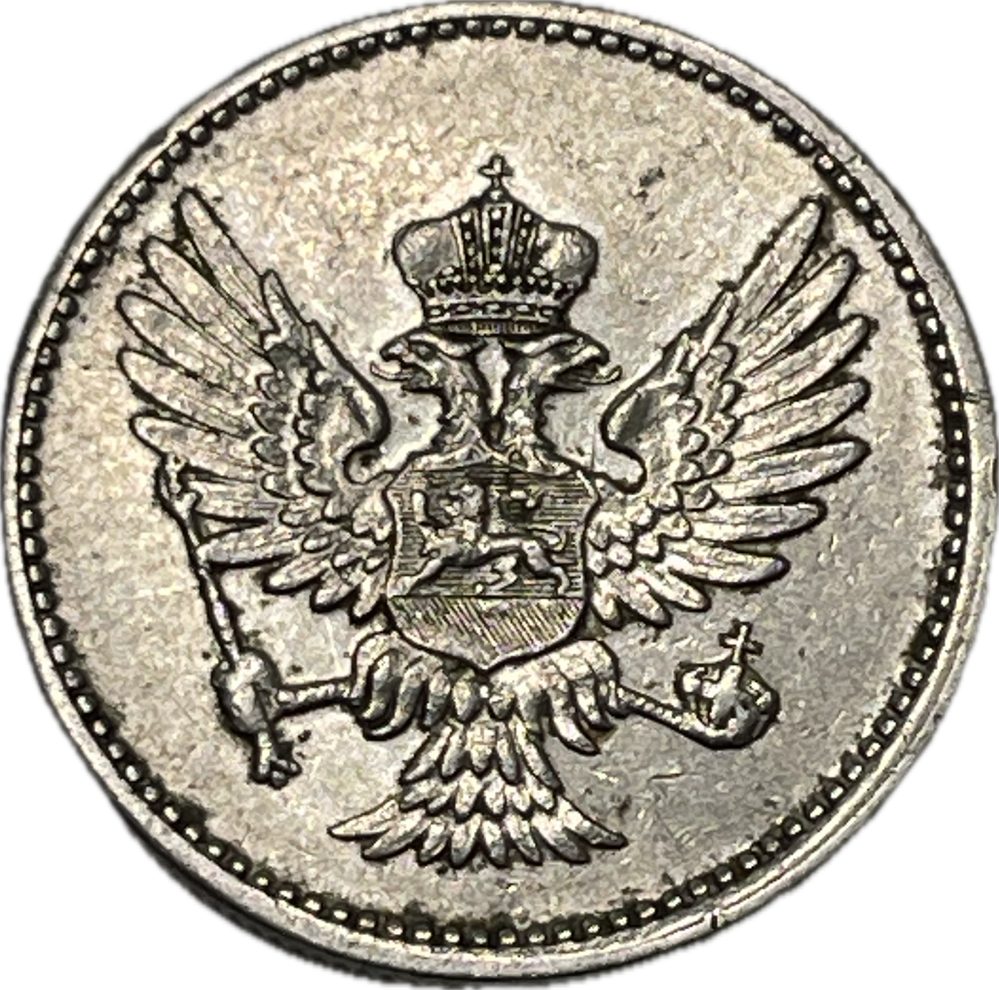 Montenegro - 1914 - 10 Para