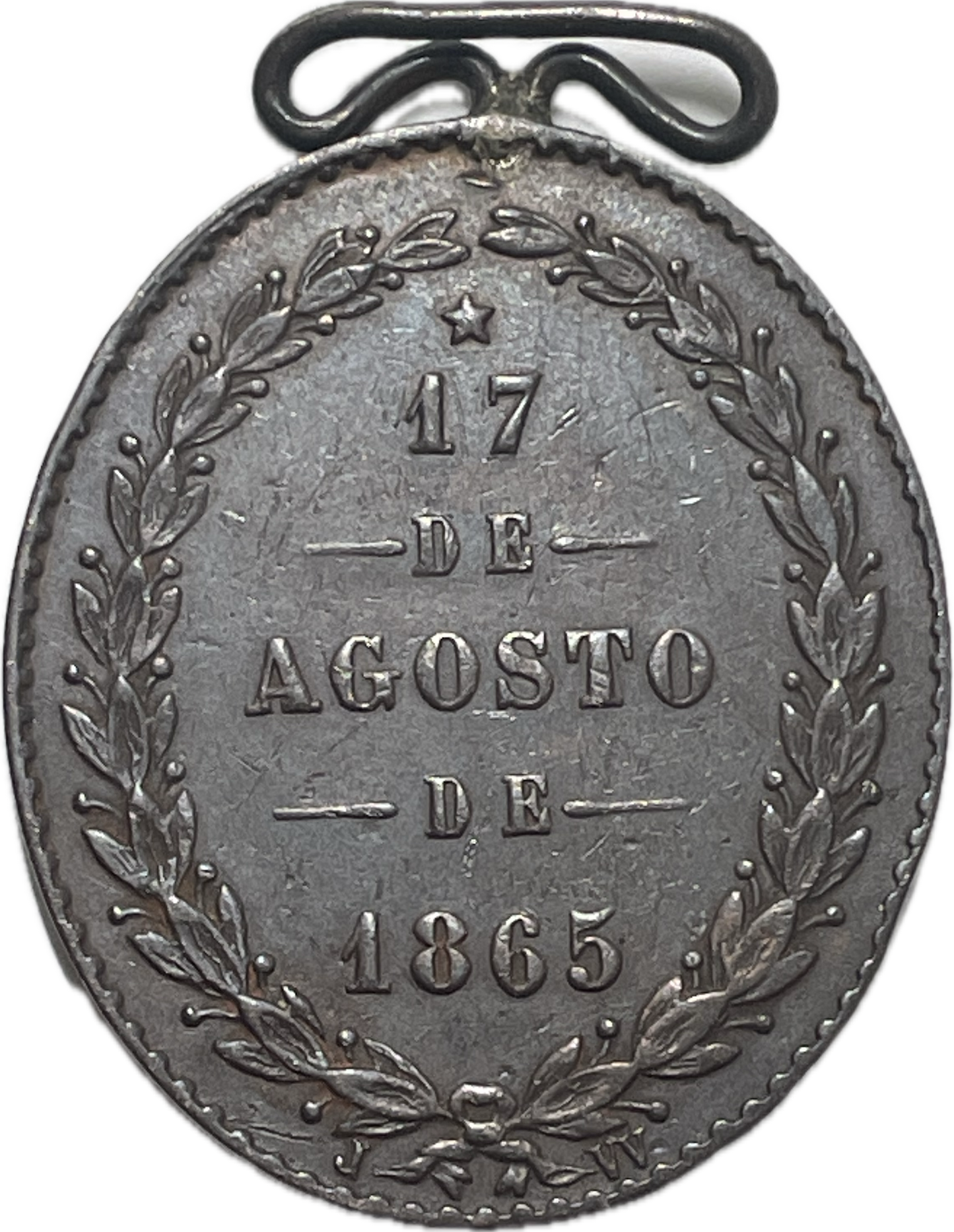 Uruguay - 1865 - Medalla de La guerra de Paraguay "Vencedores del Yatay"