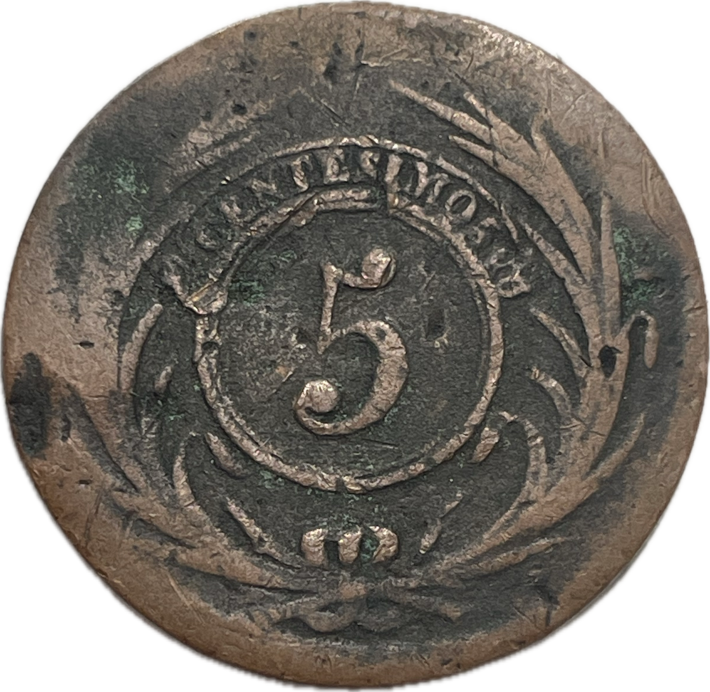 Uruguay - 1854 - 5 Centésimos - 8.2.4