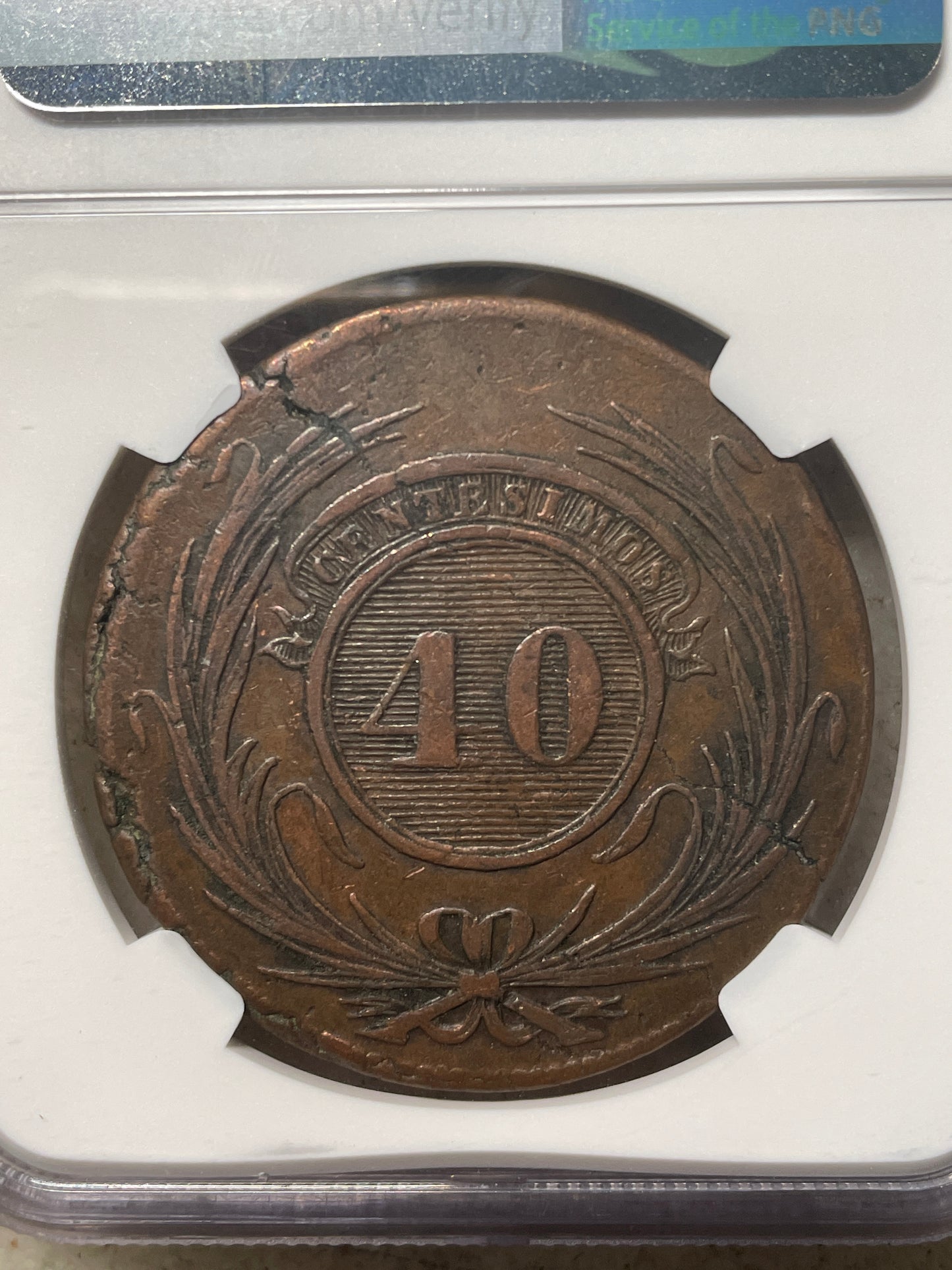 Uruguay - 1844 - 40 Centésimos - 6.3.2 - Certificada NGC XF45