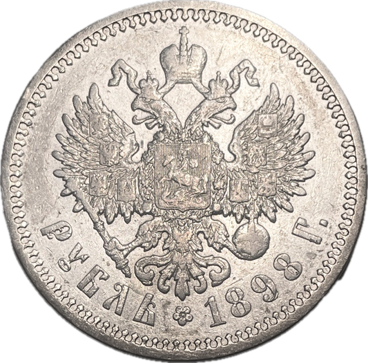 Rusia - 1898 - 1 Rublo