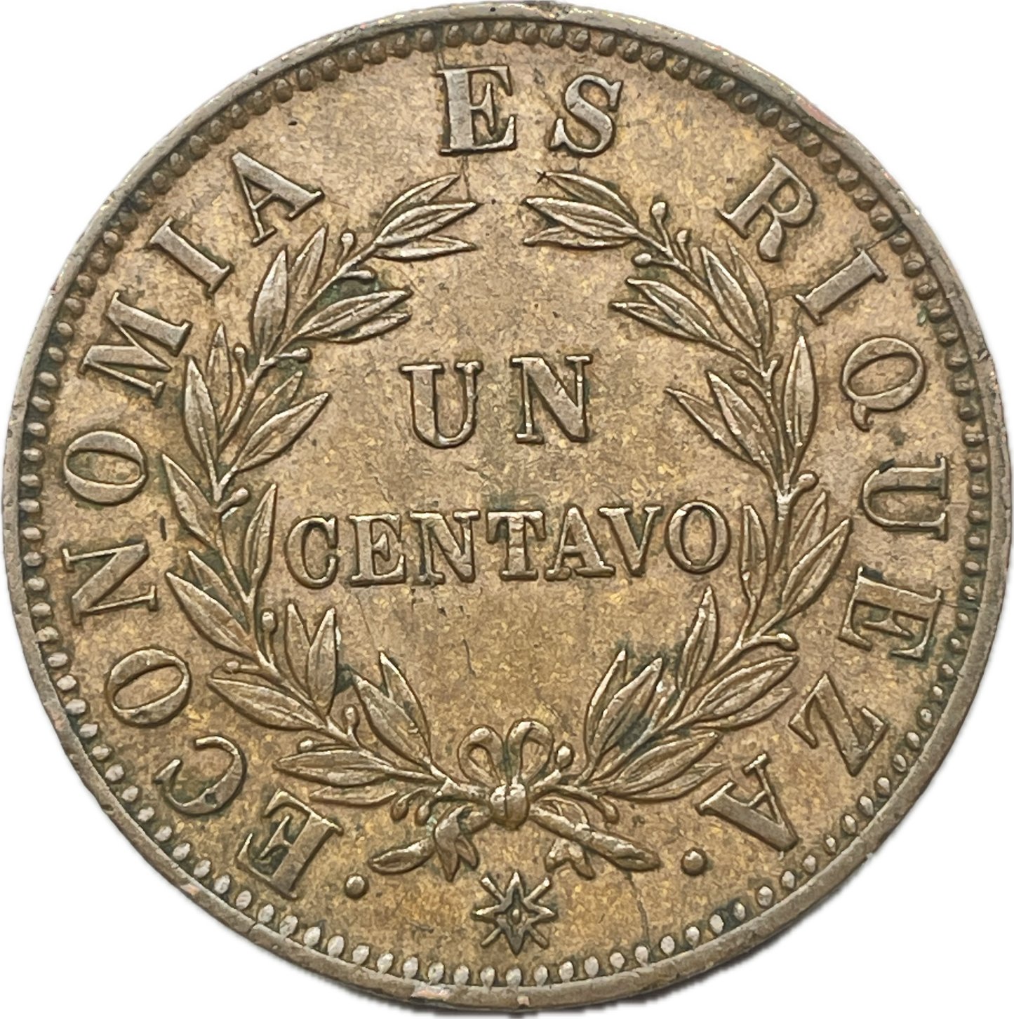 Chile - 1853 - 1 Centavo
