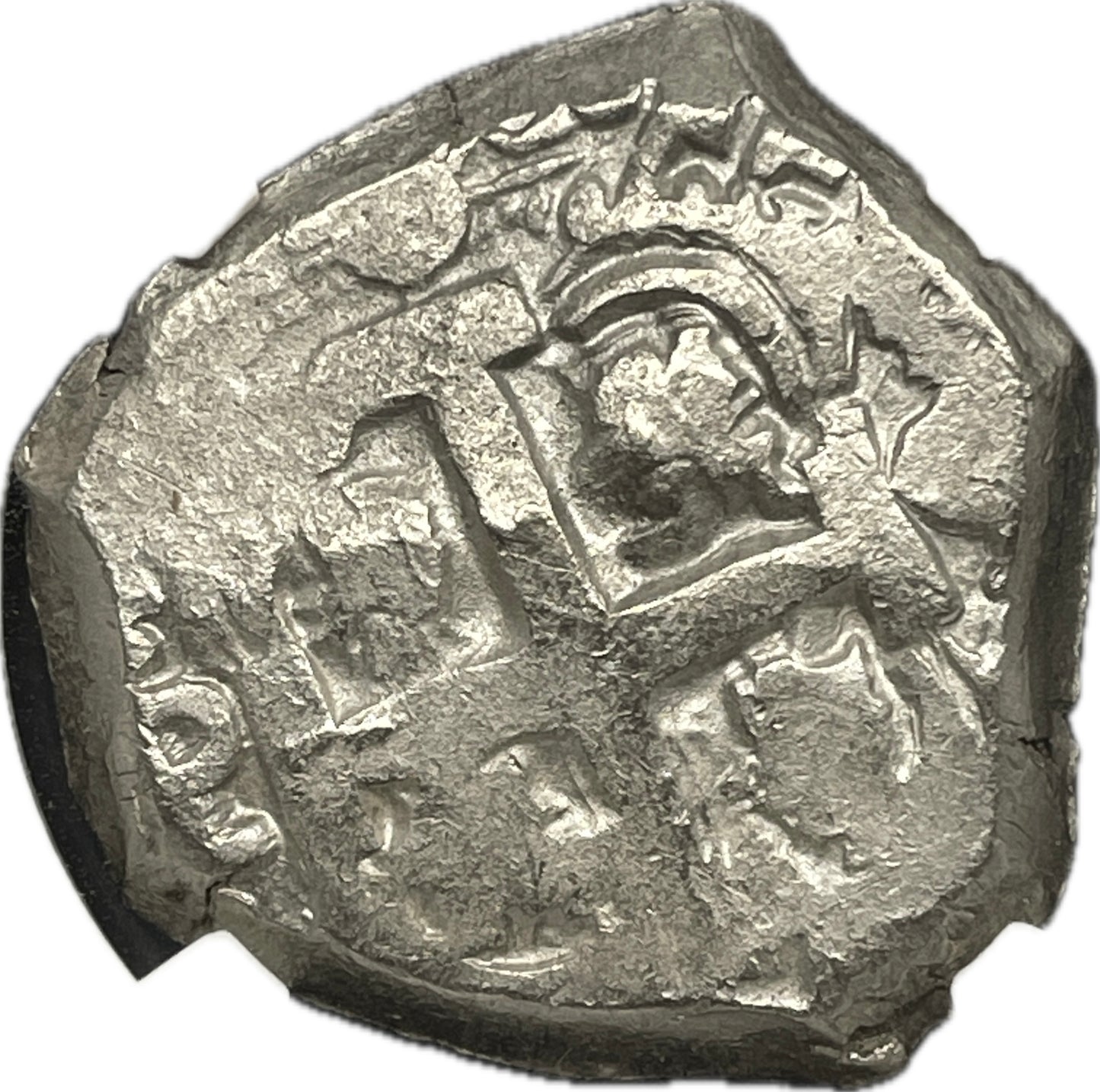 España Colonial - 1754 - Potosí - 8 Reales - Certificada
