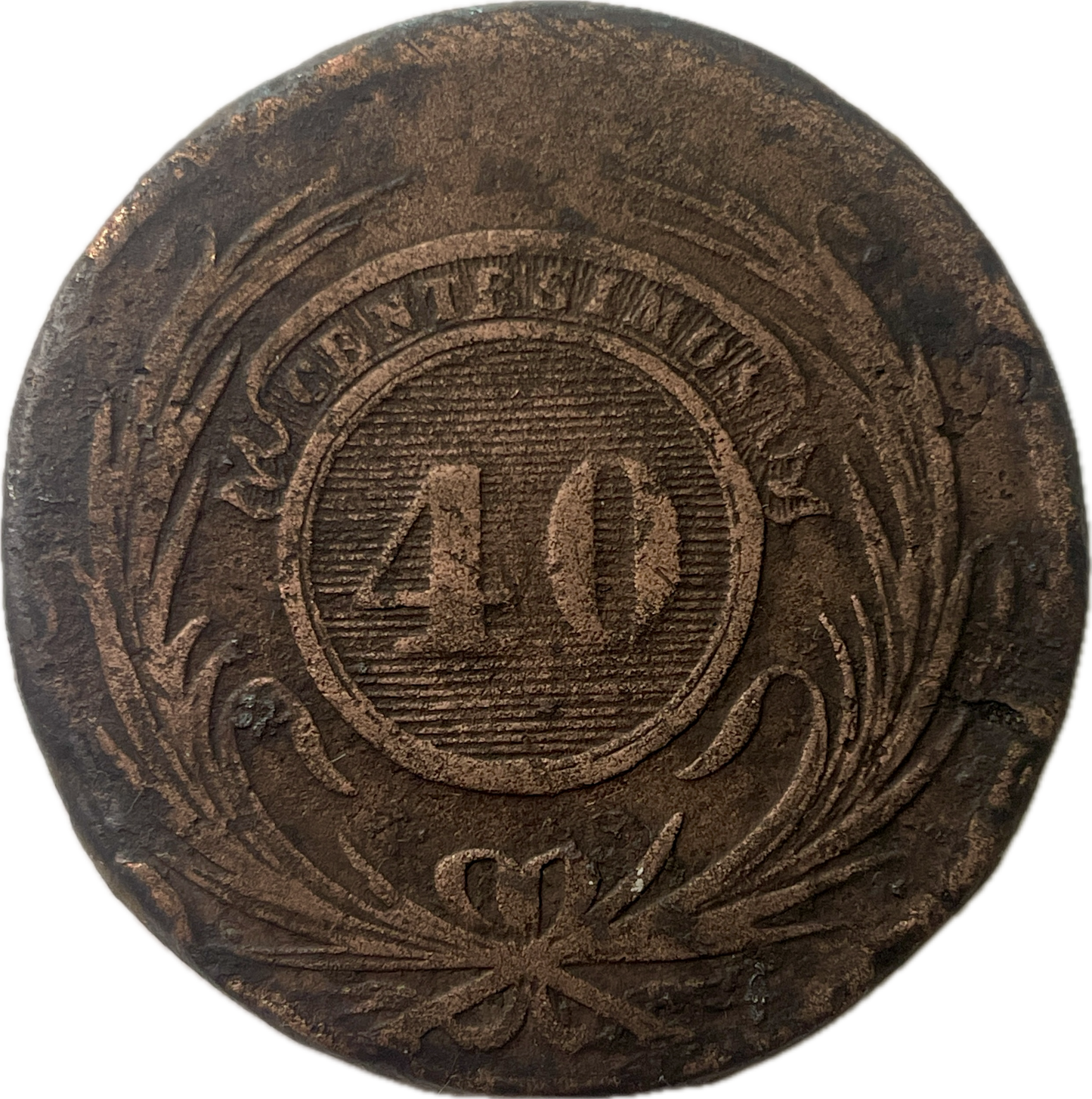 Uruguay - 1844 - 40 Centésimos - 6.4.1