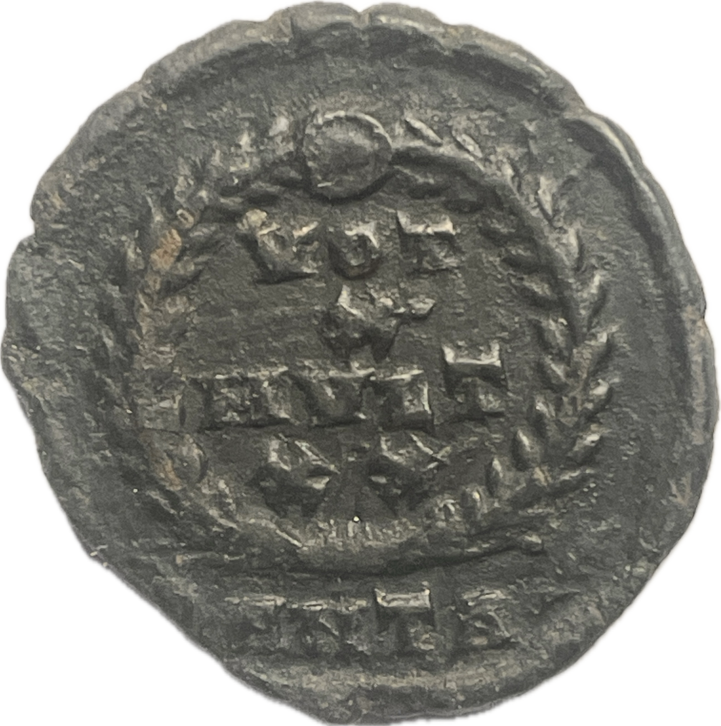 Imperio Romano - 361 al 363 - Juliano II - Follis