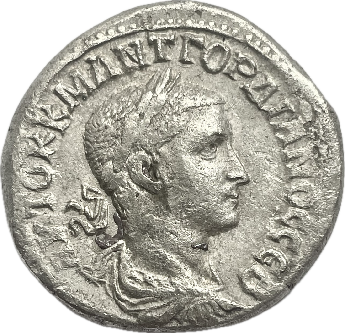 Imperio Romano - 242 al 244 - Gordiano III - Tetradracma de Plata