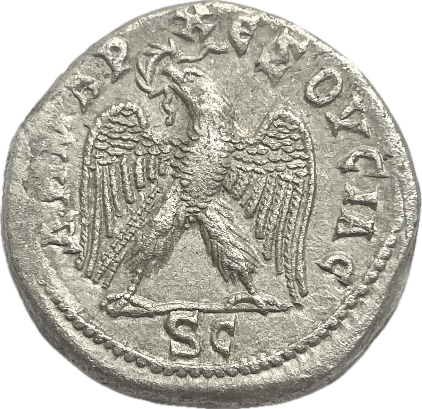 Imperio Romano - 242 al 244 - Gordiano III - Tetradracma de Plata