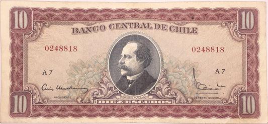 Chile - 1962 - 10 Escudos