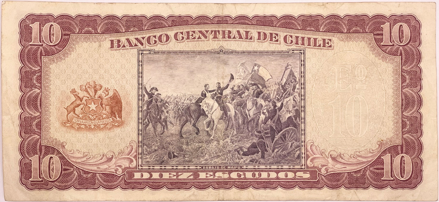 Chile - 1962 - 10 Escudos