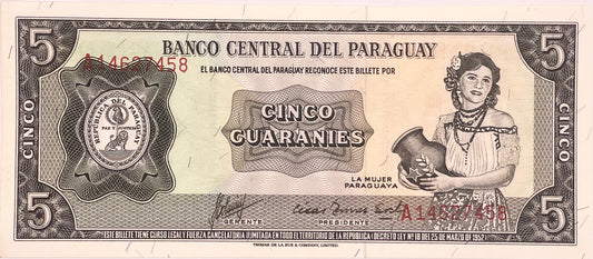 Paraguay - 1952 - 5 Guaraníes - Sin Circular