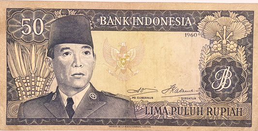 Indonesia - 1960 - 50 Rupiah