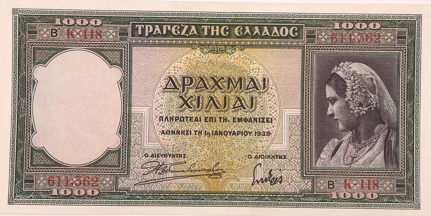 Grecia - 1939 - 1000 Dracma