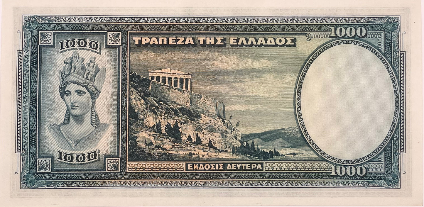Grecia - 1939 - 1000 Dracma