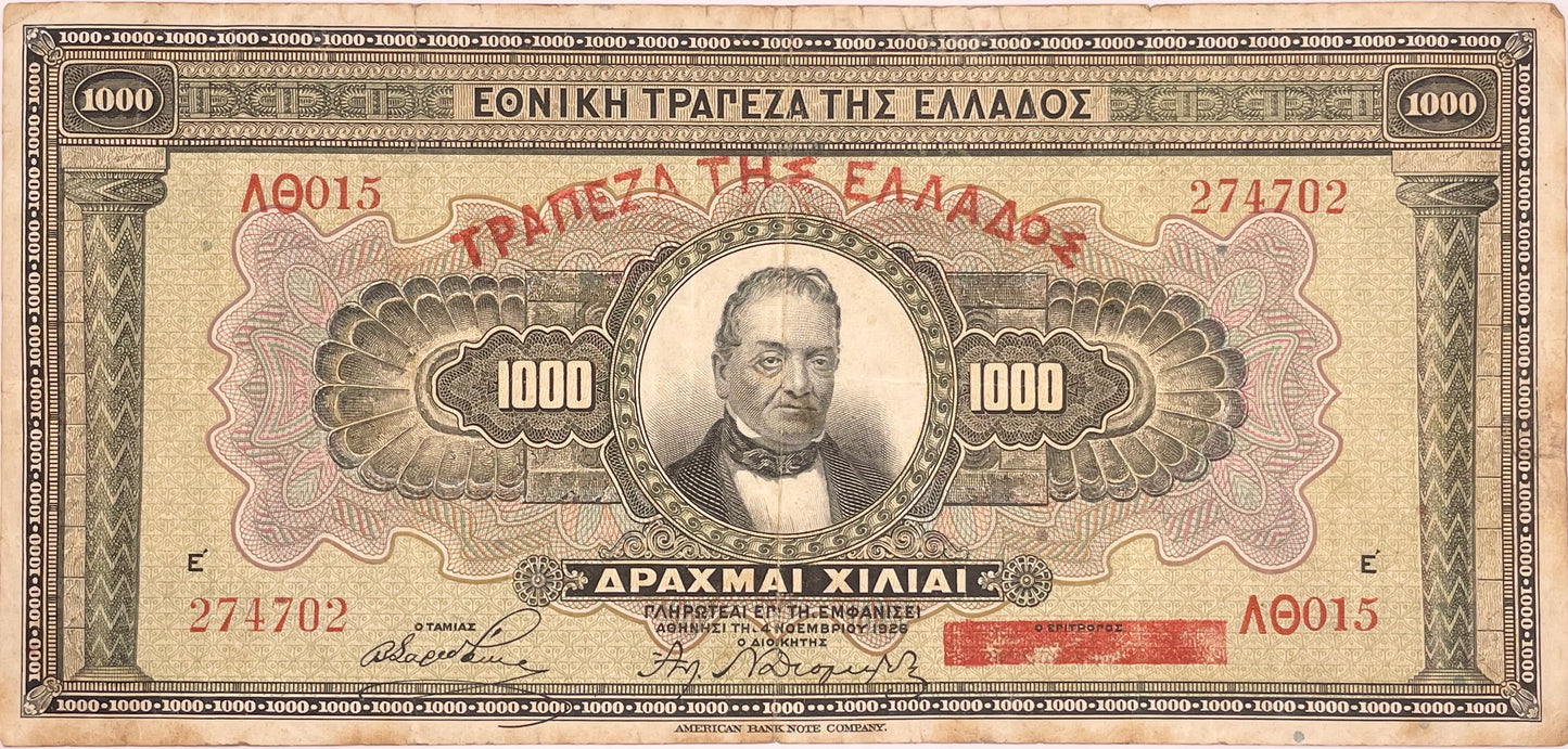 Grecia - 1926 - 1000 Dracma