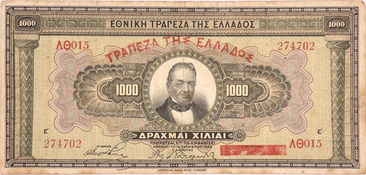 Grecia - 1926 - 1000 Dracma