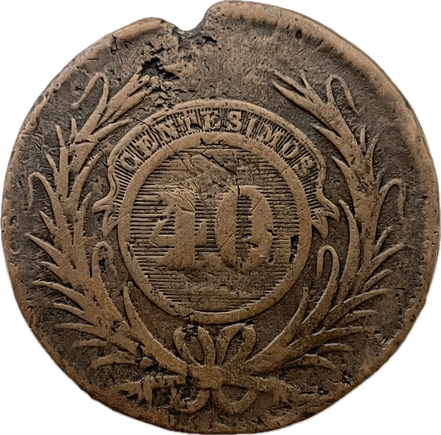 Uruguay - 1844 - 40 Centésimos - variante Sol de Cabellera
