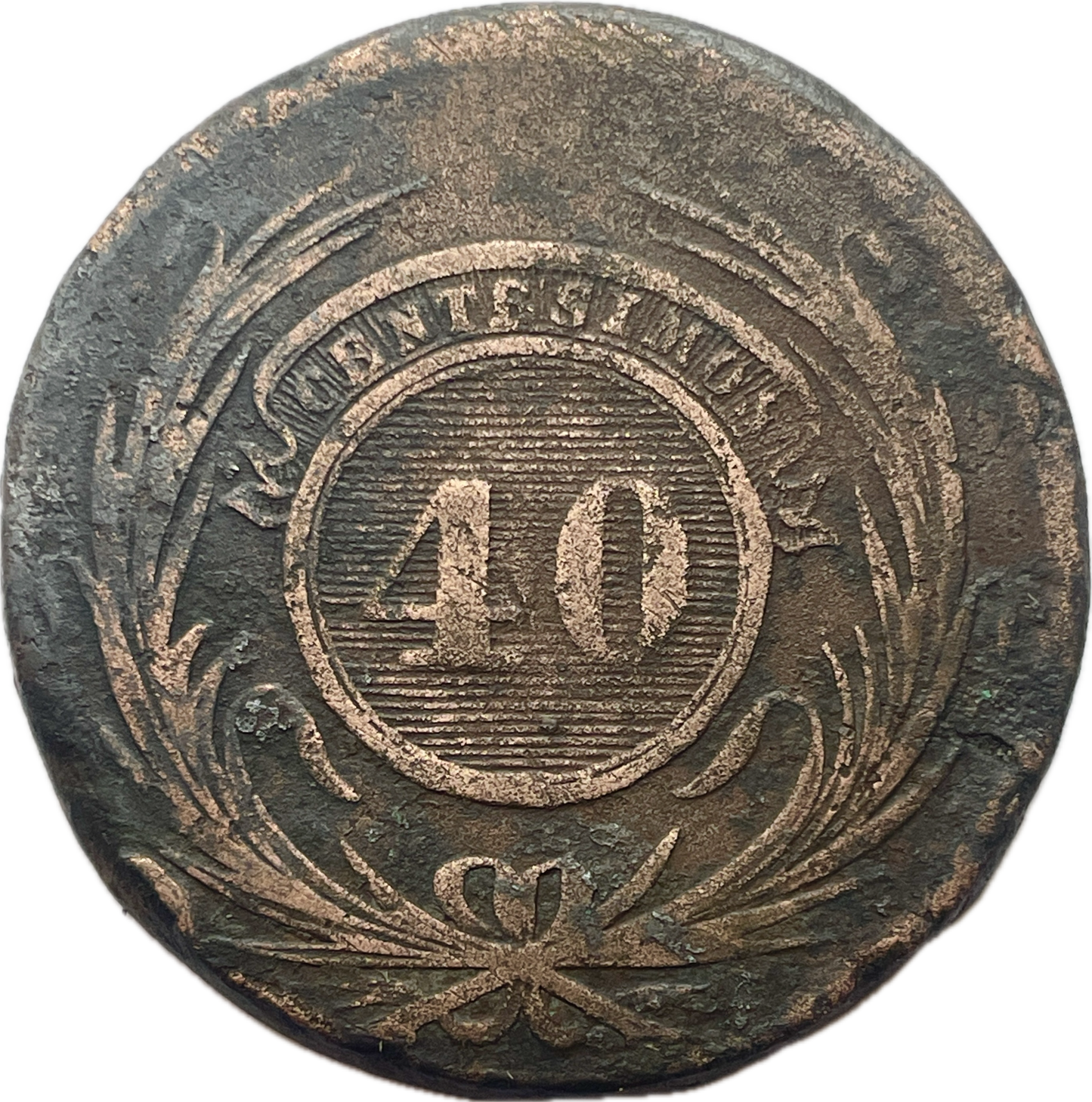 Uruguay - 1844 - 40 Centésimos - 6.4.A