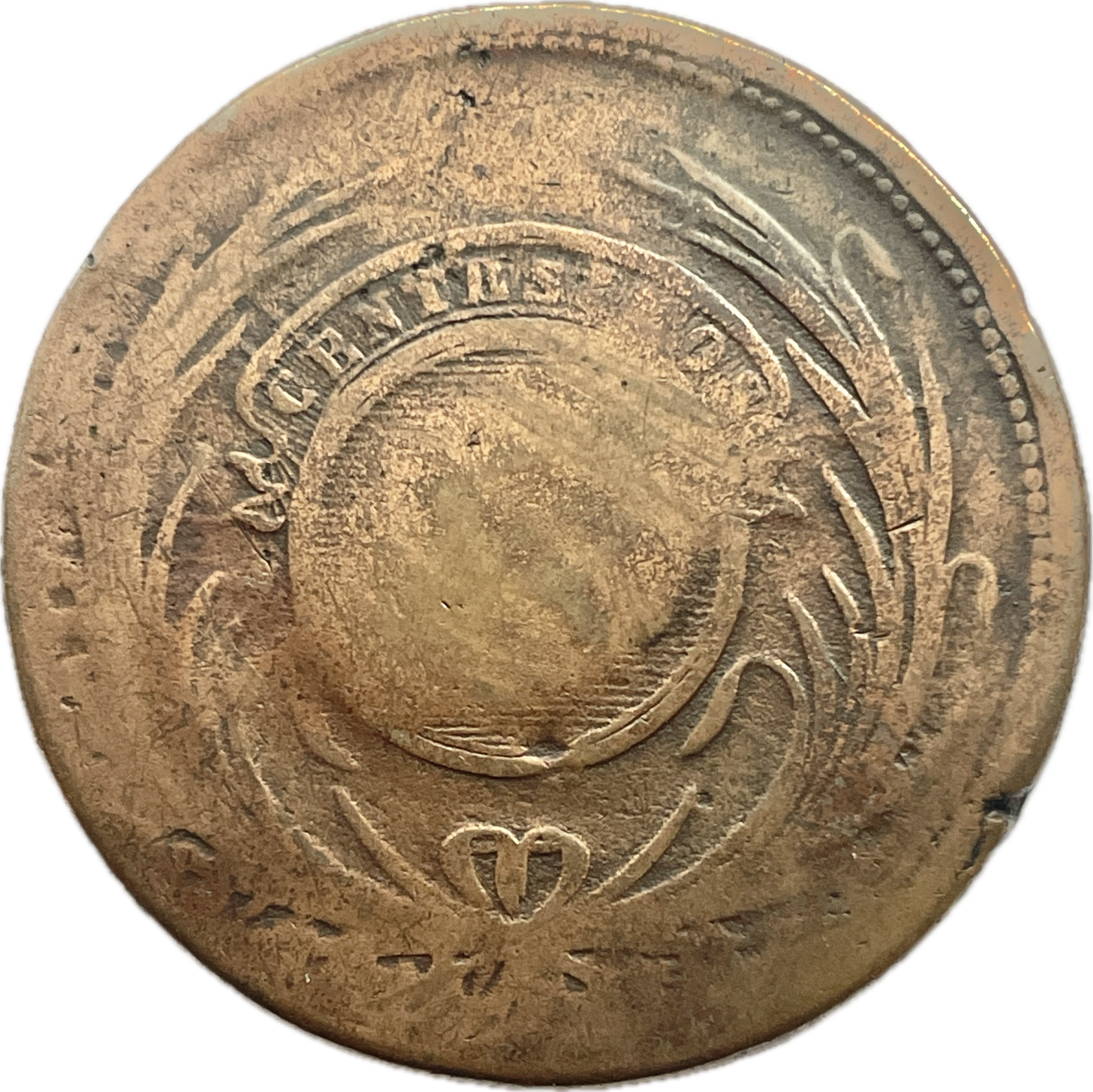 Uruguay - 1844 - 40 Centésimos - 6.2.B