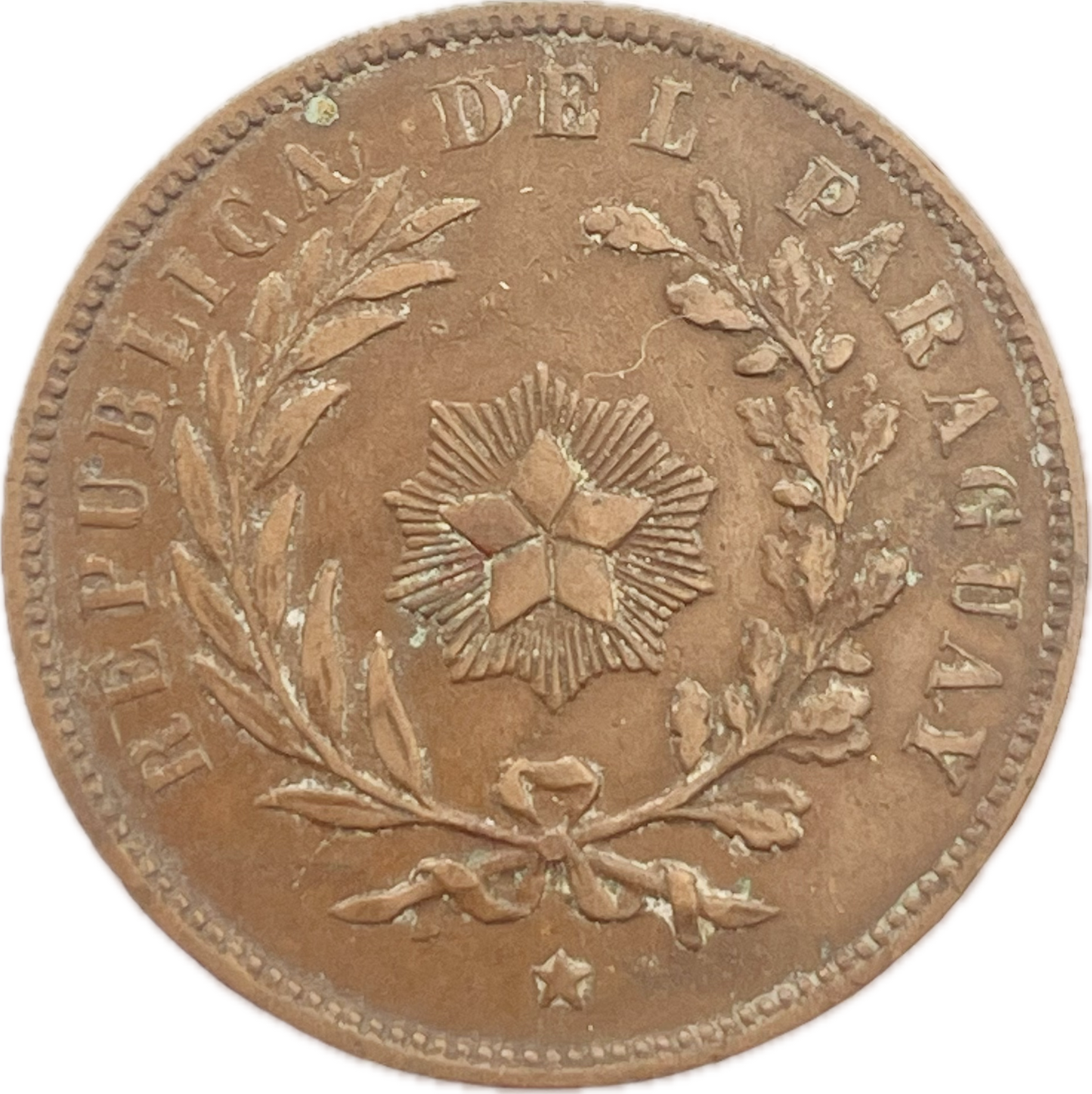 Paraguay - 1870 - 1 Centésimo