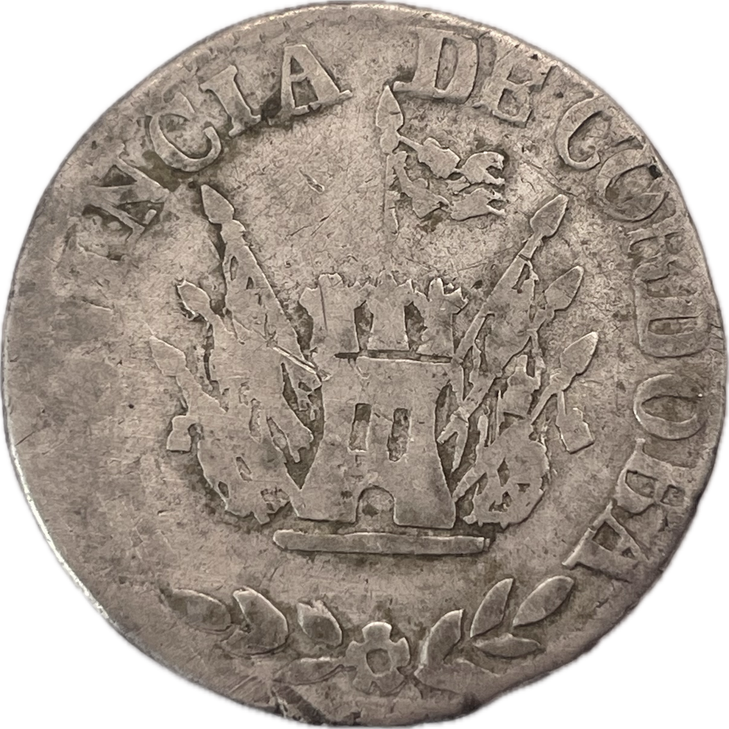 Argentina - 1845 - Córdoba - 2 Reales - 51.3.17