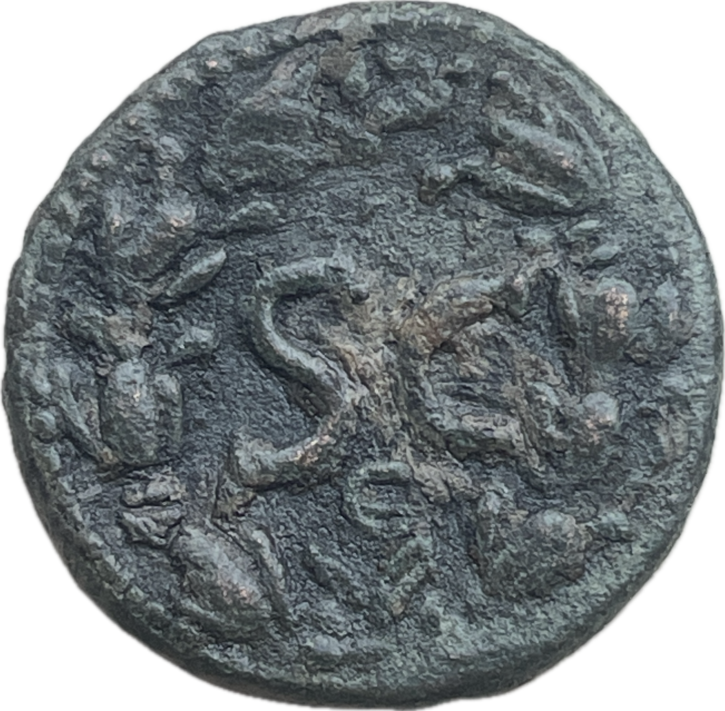 Roma Provincial - 138 al 161 - Antioquia - Antonino Pío