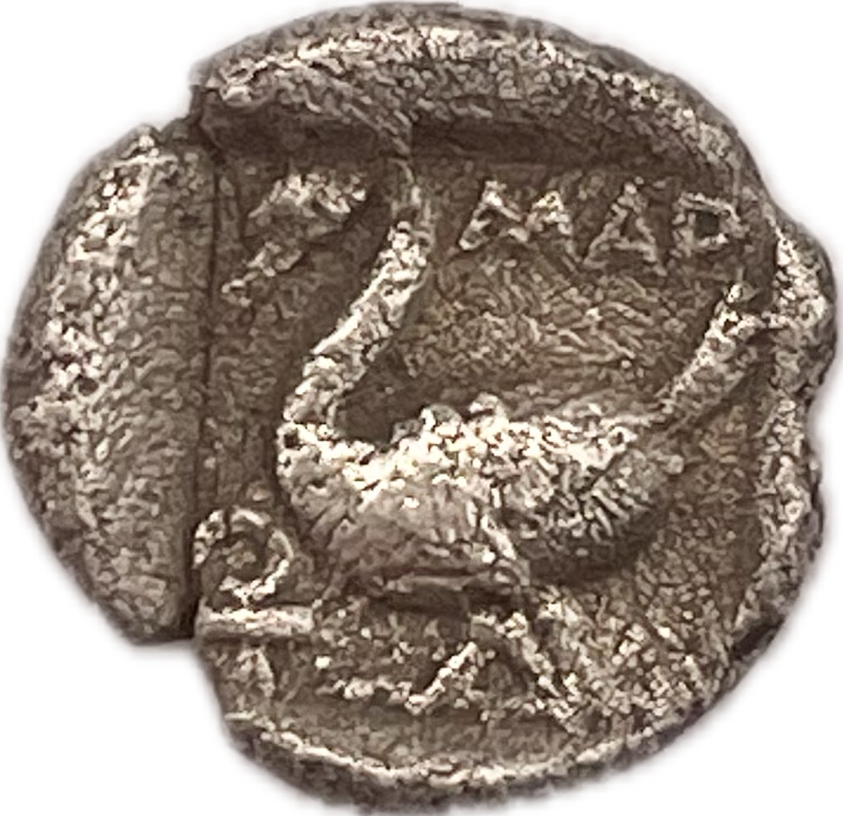 Antigua Grecia - 440 a 390 A.C - Mallos, Cilicia - Óbolo