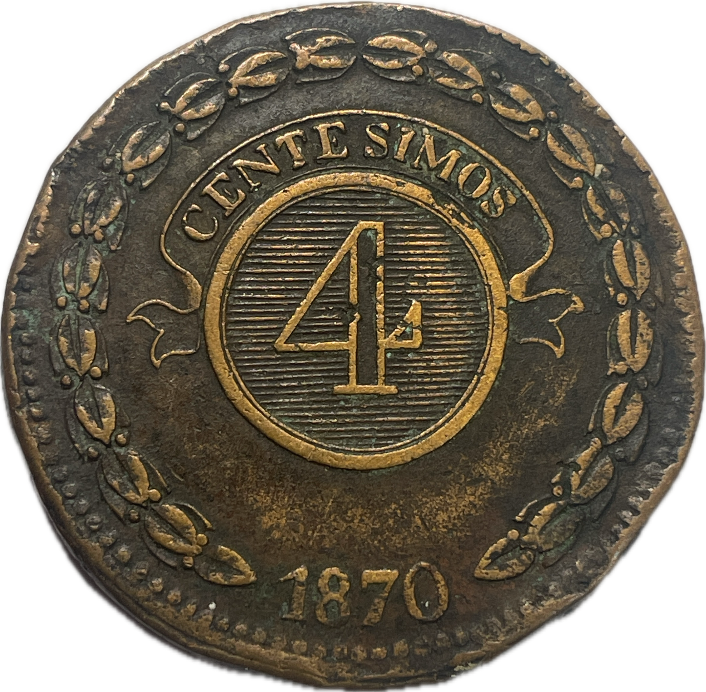 Paraguay - 1870 PM8A - 4 Centésimos, Crudo